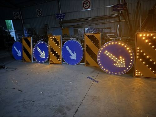 盘锦盘锦河南太阳能自发光交通路标牌厂家